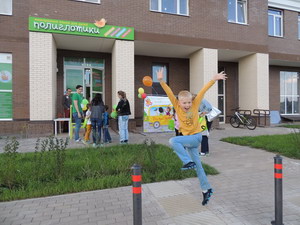 Летний английский лагерь для детей в Красноярске